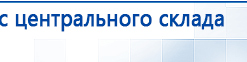 Ароматизатор воздуха Wi-Fi MDX-TURBO - до 500 м2 купить в Реутове, Аромамашины купить в Реутове, Медицинская техника - denasosteo.ru